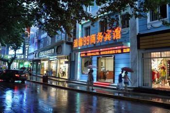 Wenxin 99 Business Hotel Luyang  Extérieur photo